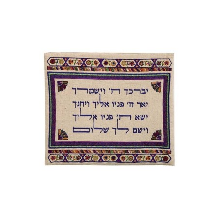 יאיר עמנואל רקם טלית תפילין ב... | תיקי טלית ותפילין